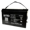 Batterie Étanche Battrix Cyclic 12V 100Ah Pour Moteur
