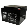 Batterie Étanche Battrix 12V 24Ah Pour Sondeur